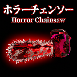 【VRChat】Horror Chainsaw