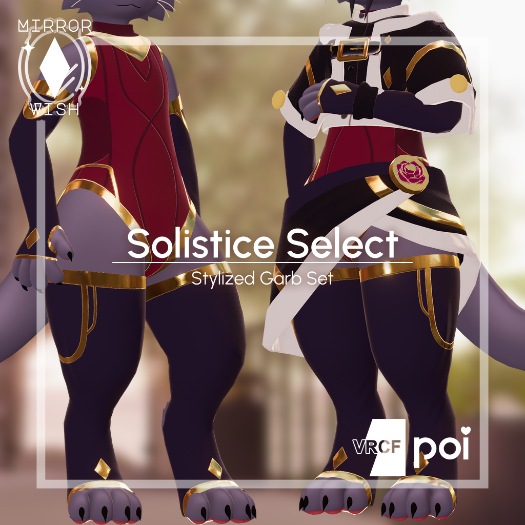 Solistice Select (Mayu)