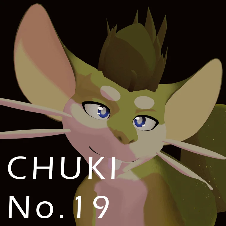 Monster No. 19 (Chuki addon)