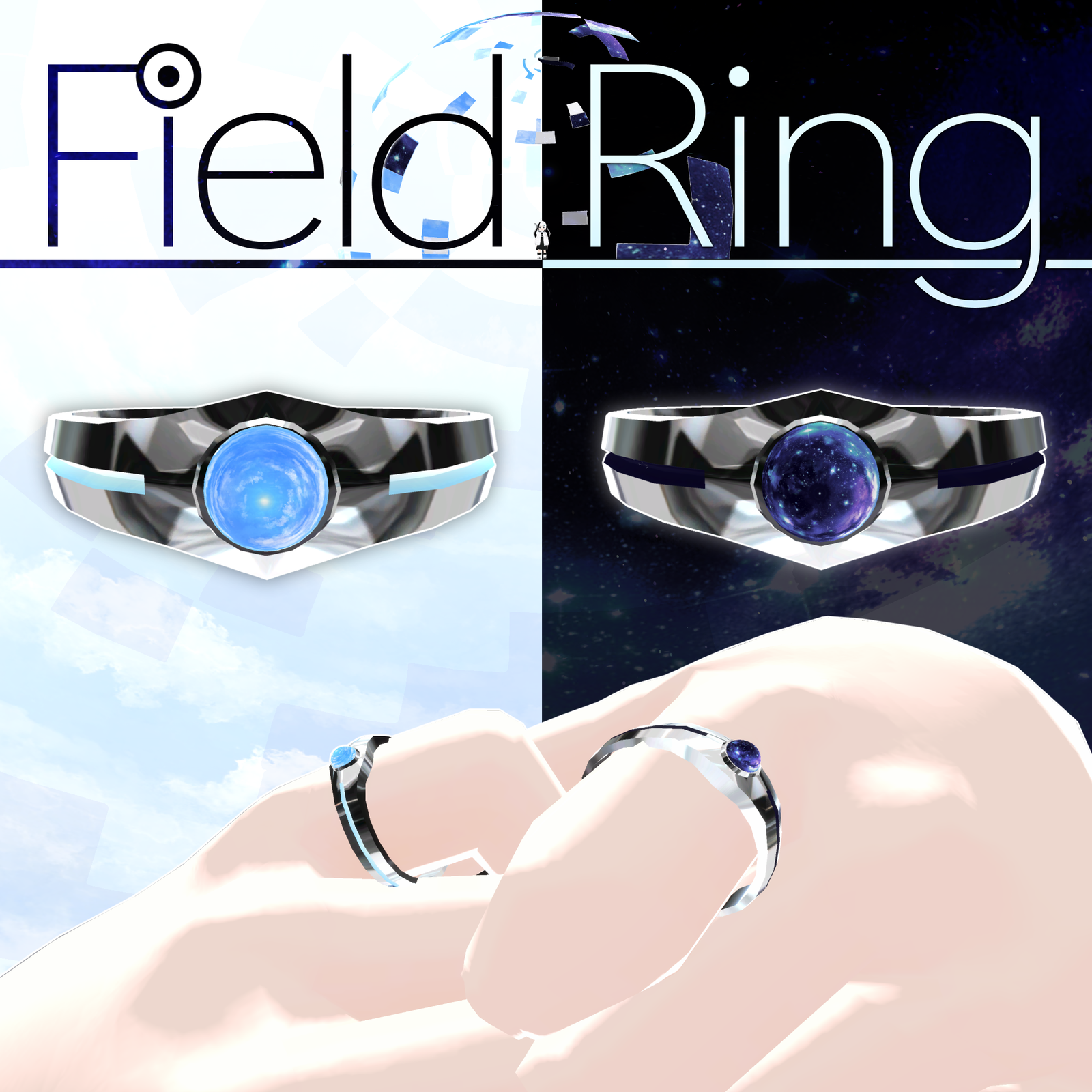 Field Ring V1.3 | VRChat Accessory & Gimmick [MA Ready]