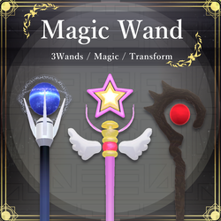 [FREE] Magic Wand V1.1 | VRChat Magic Prop [MA Ready]