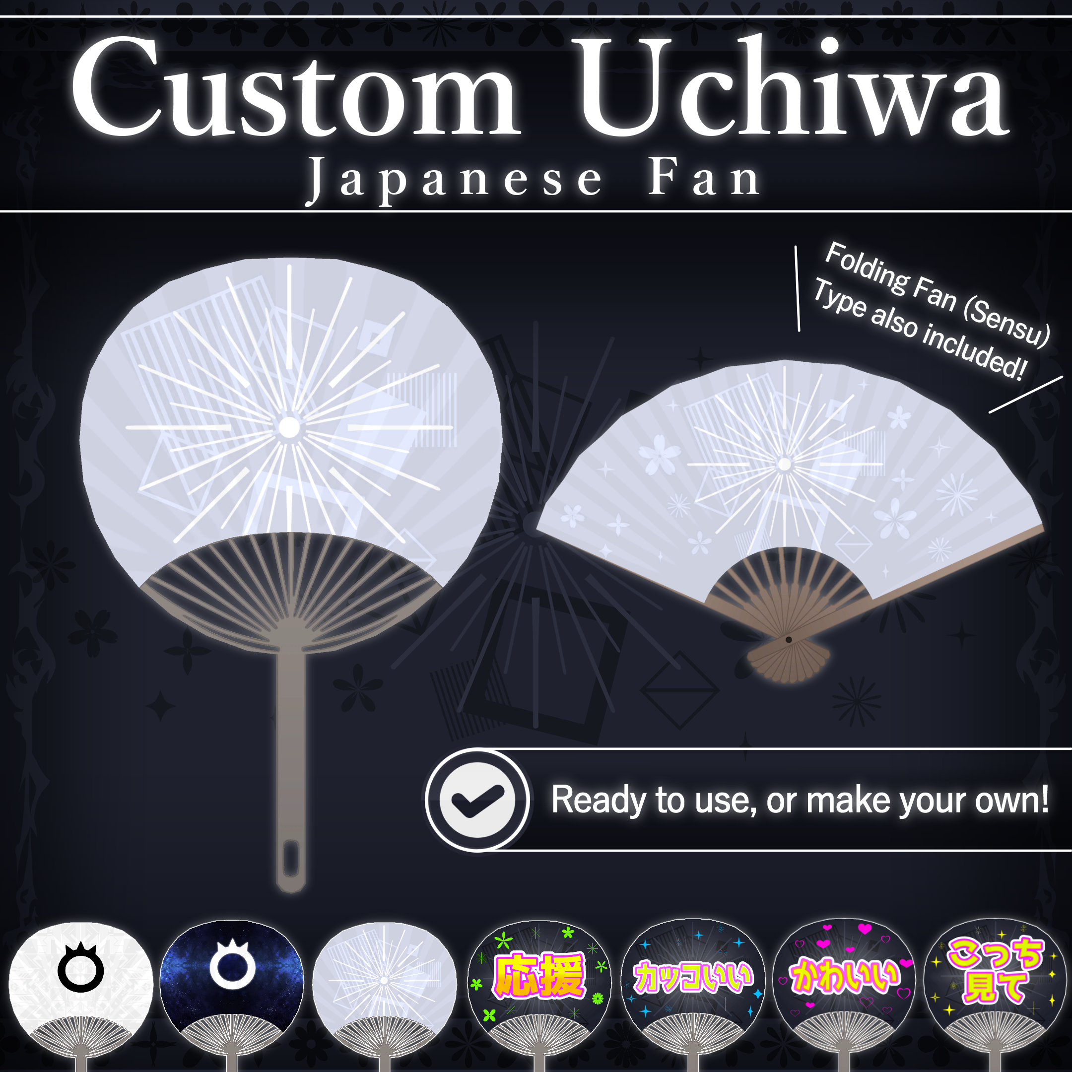 Custom Uchiwa V1.2 | VRChat Japanese Fan Prop [MA Ready] by Puchikun ...