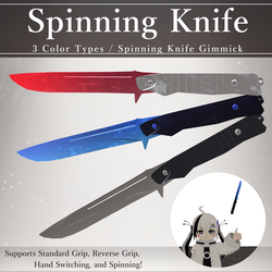 [FREE] Spinning Knife V1.1 | VRChat Weapon Gimmick [MA Ready]