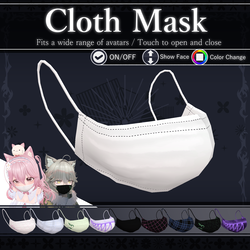 [FREE] ClothMask V1.0 | VRChat Item [MA Ready]