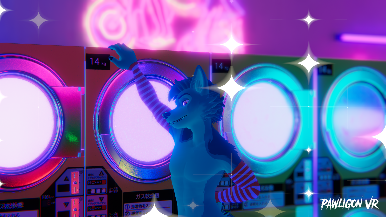 Bowie's Masculine Canine Base (PC VR)