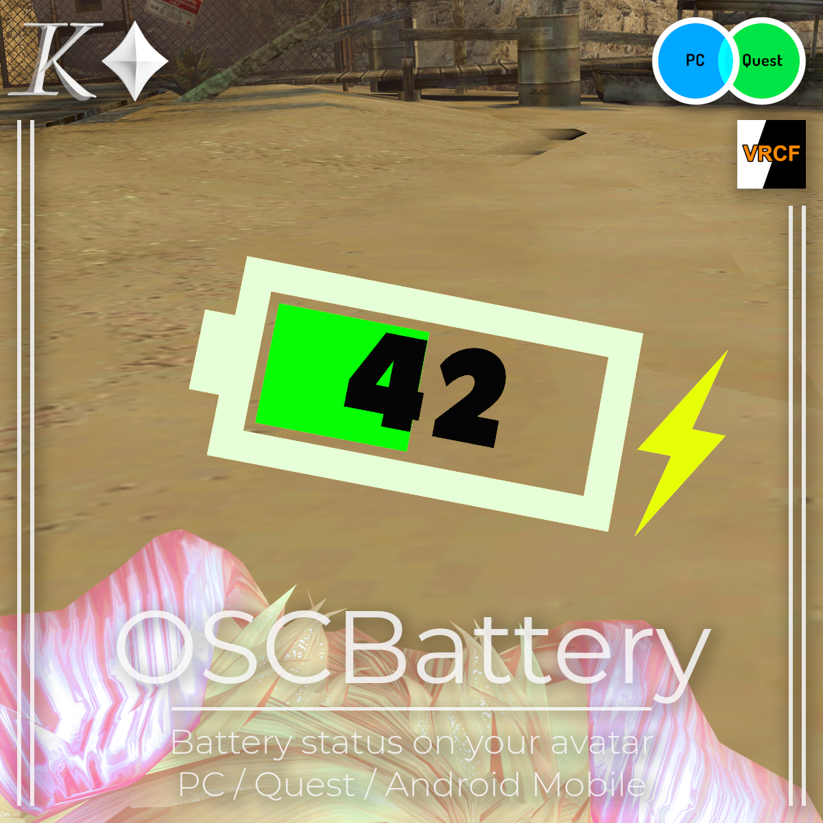 OSCBattery - Battery Status on Your VRChat Avatar