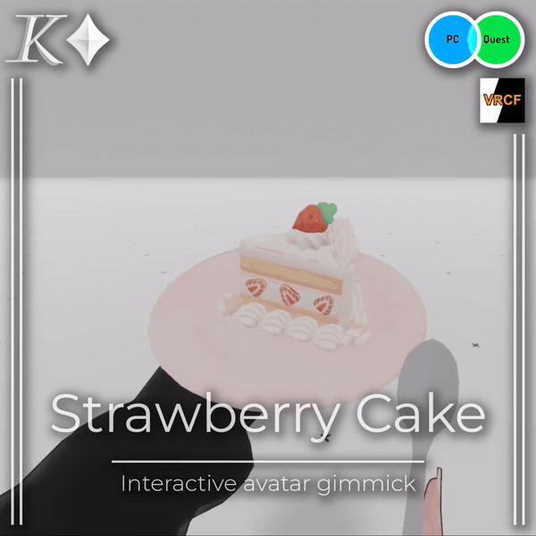 Strawberry Cake Avatar Prefab
