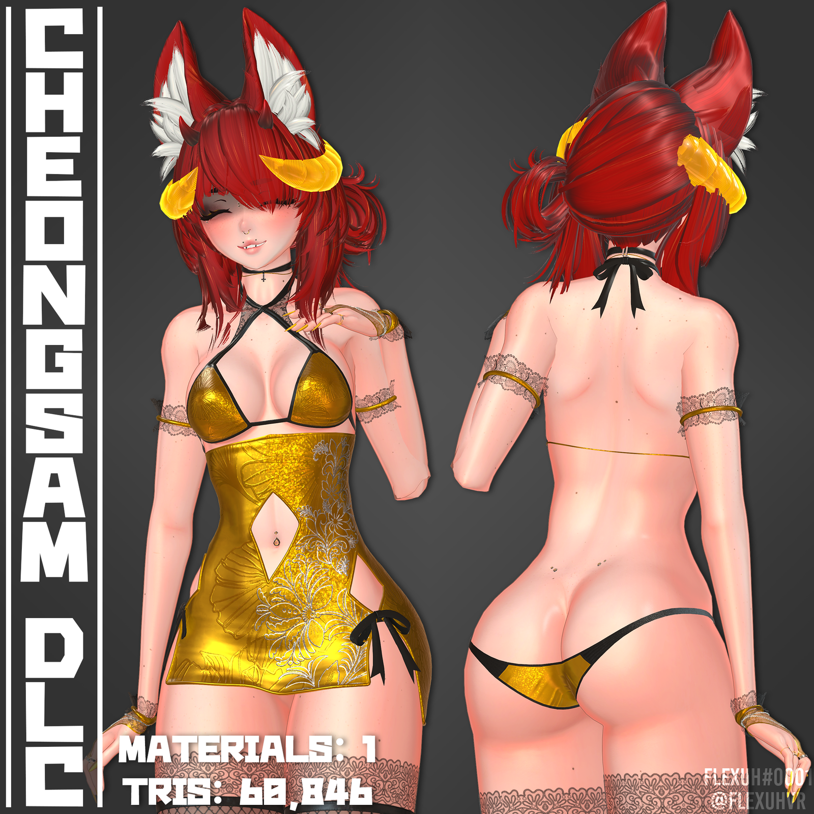 [DLC] Cheongsam Outfit