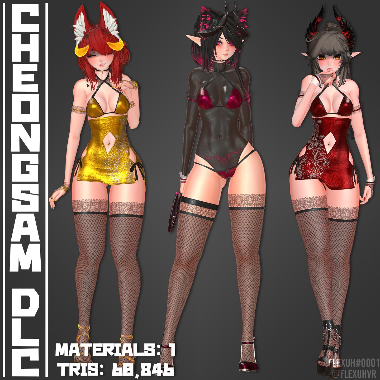 [DLC] Cheongsam Outfit