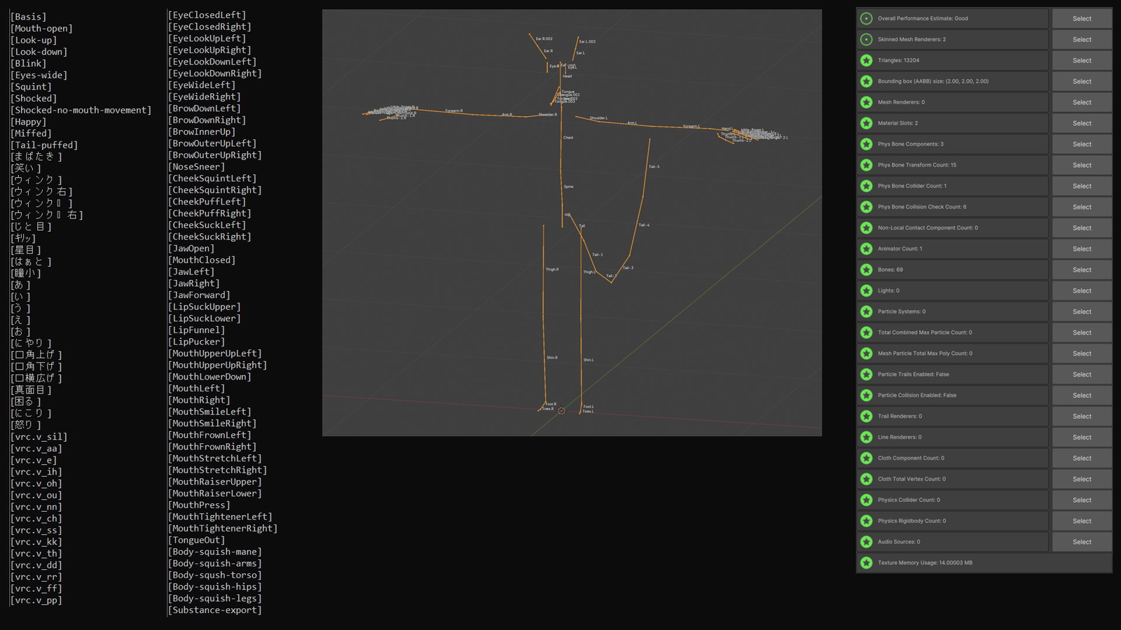 25% OFF🧨IN DESCRIPTION | Ice Wraith VRChat Furry Model