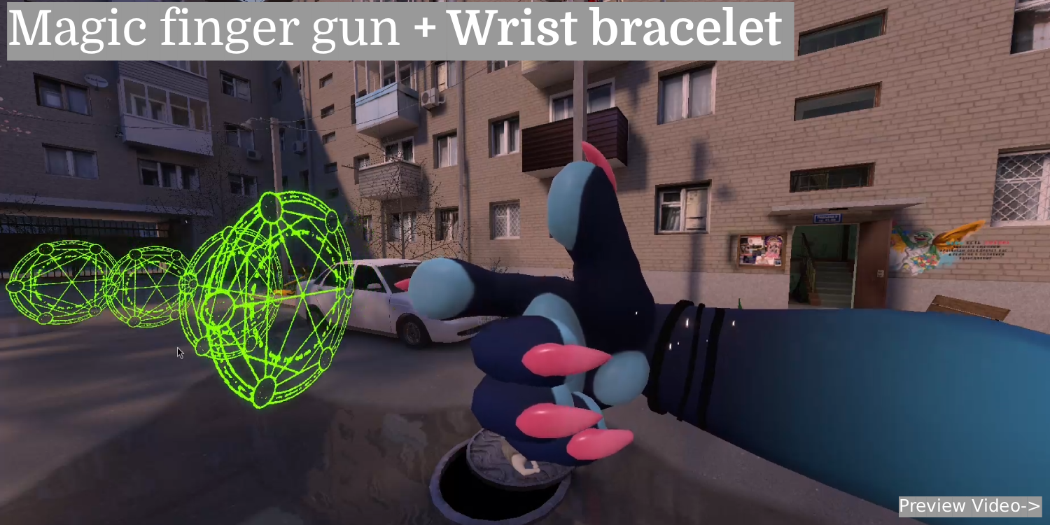 Magic finger gun + Wrist bracelet (VRCFury/VRC SDK3)