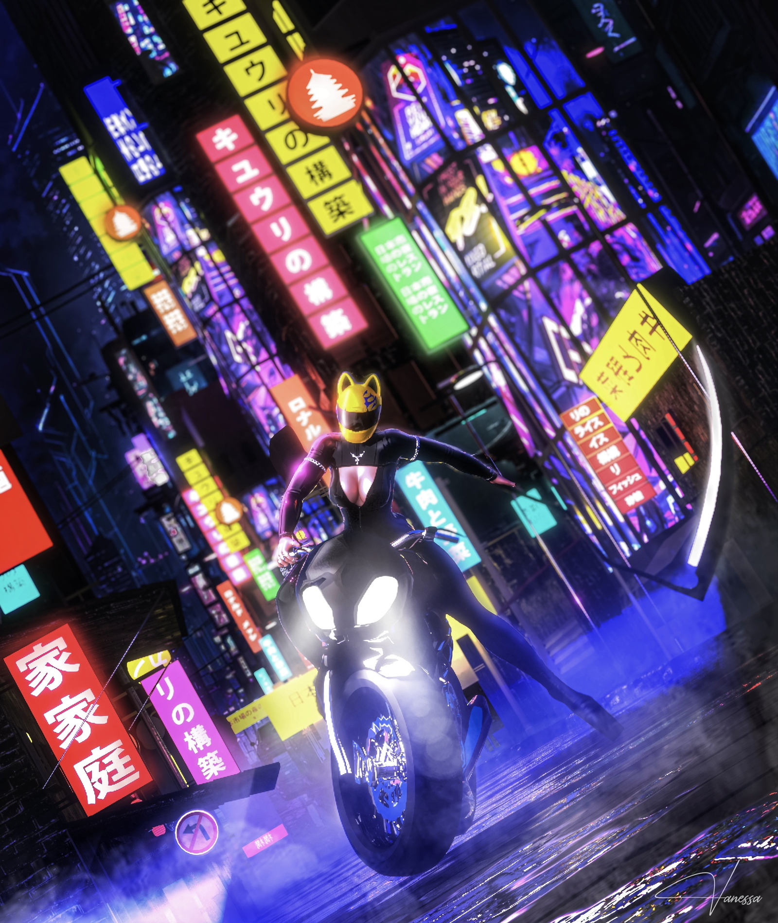 Celine [PC | QUEST | FACE TRACKING]