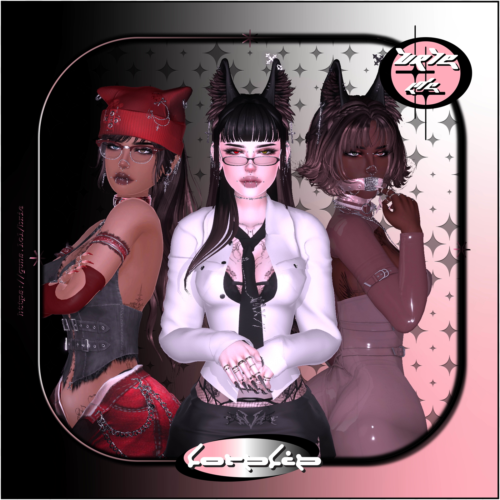  Lorelei || Pc Only || VRCFT || SPS || GogoLoco