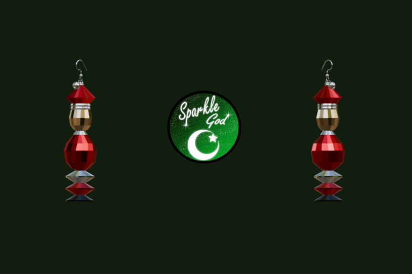 {Advent Calendar} Day 13 (Server Free)