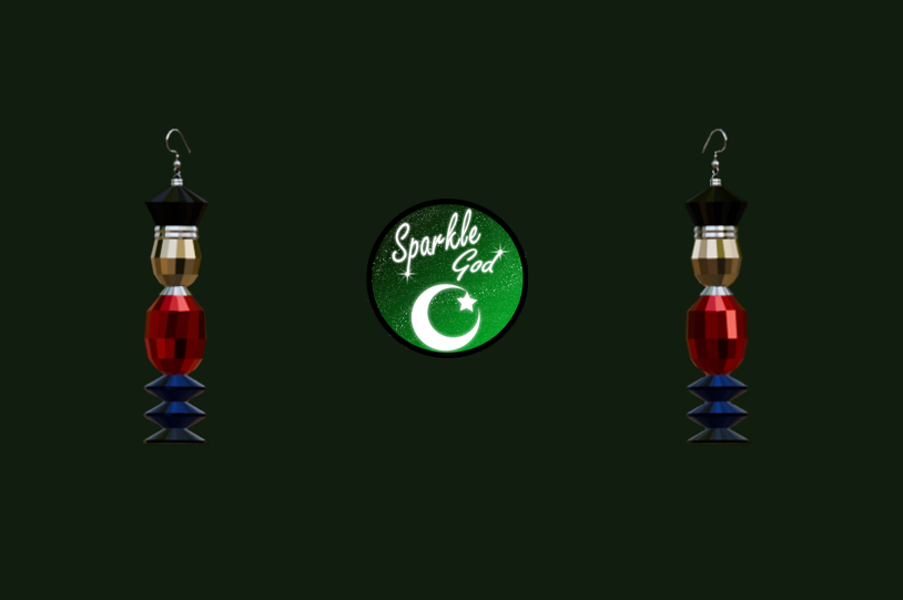 {Advent Calendar} Day 13 (Server Free)