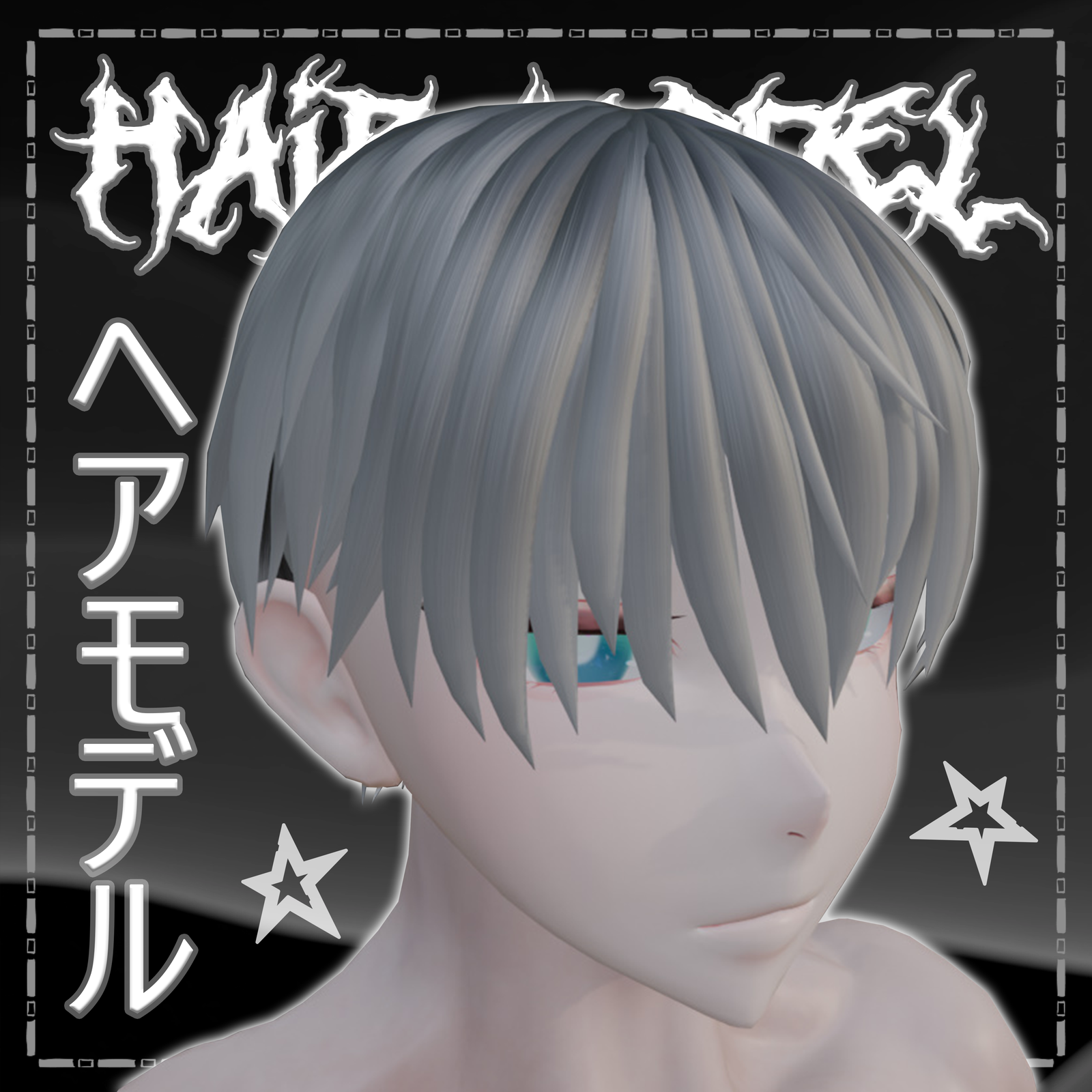 Free 3D Hair Model - ReyCK