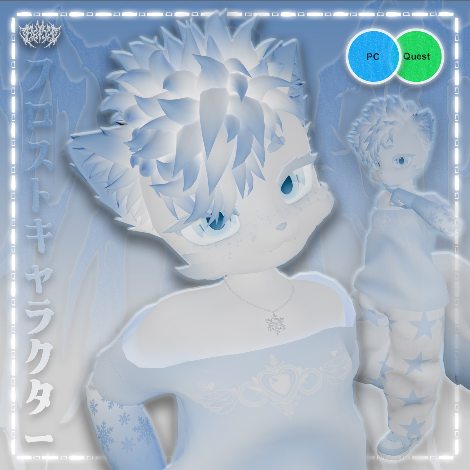 Frost - PC&Quest - Deira VRChat Furry Avatar