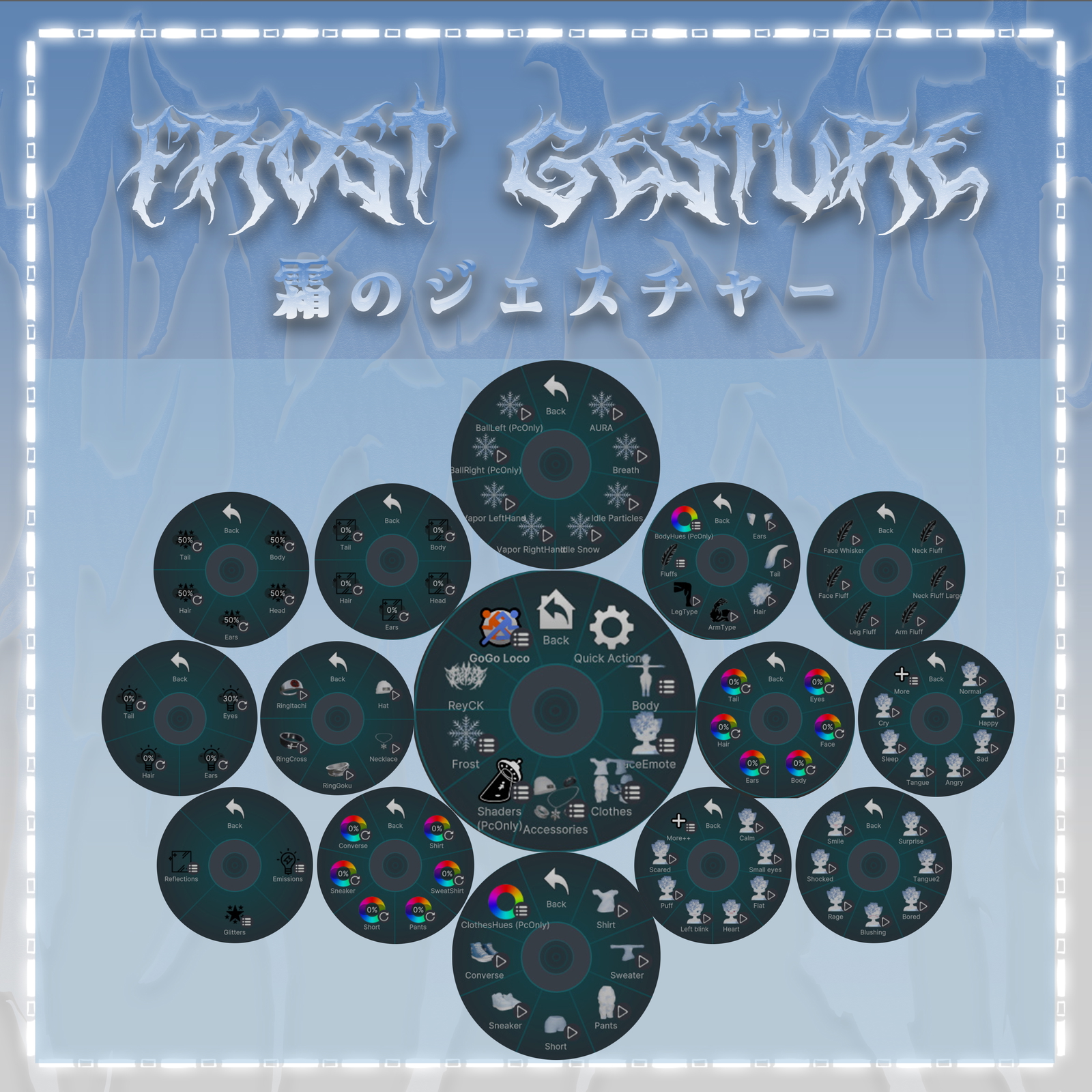 Frost - PC&Quest - Deira VRChat Furry Avatar