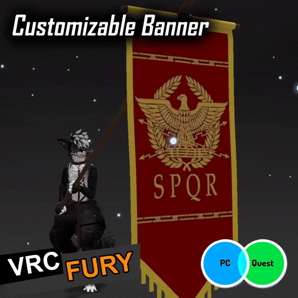 FREE Customizable Banner [VRCHAT]