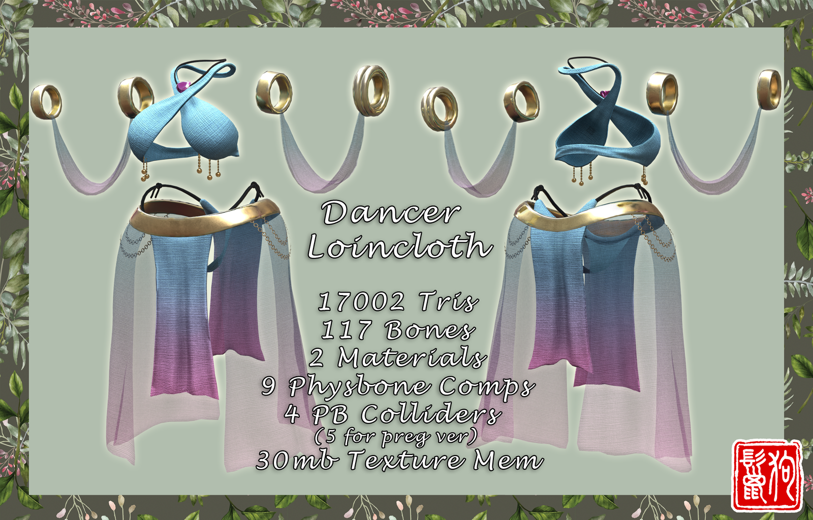Mamagen Loincloth Outfit