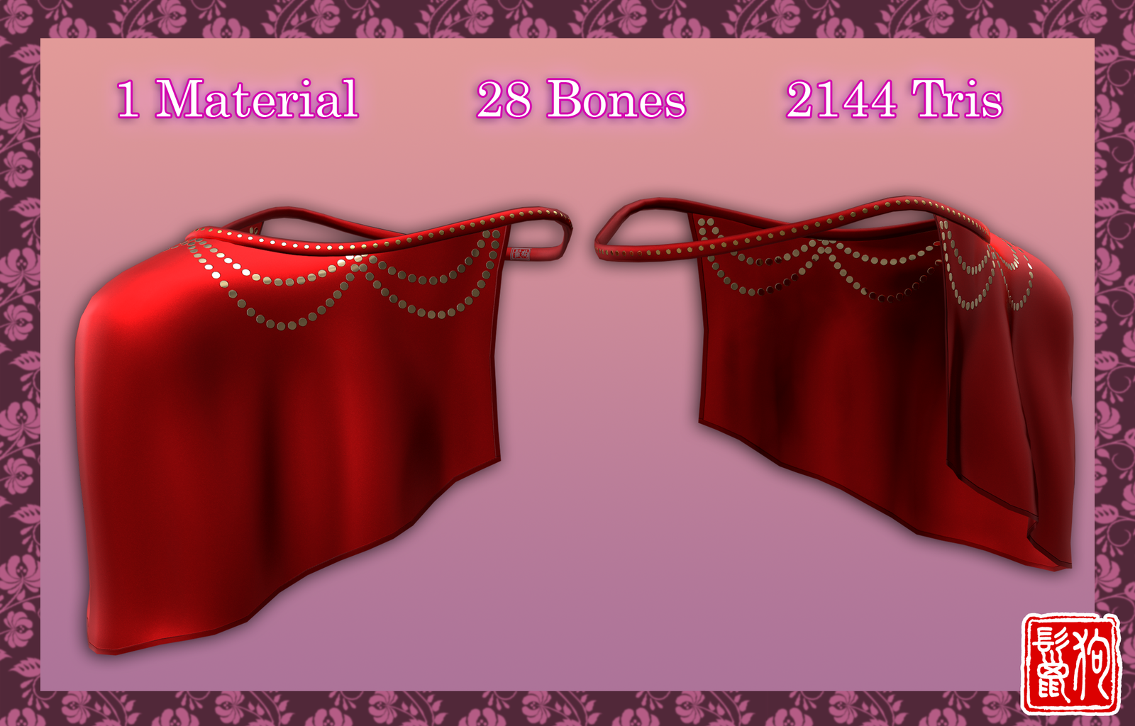  Universal Furry Face Veil