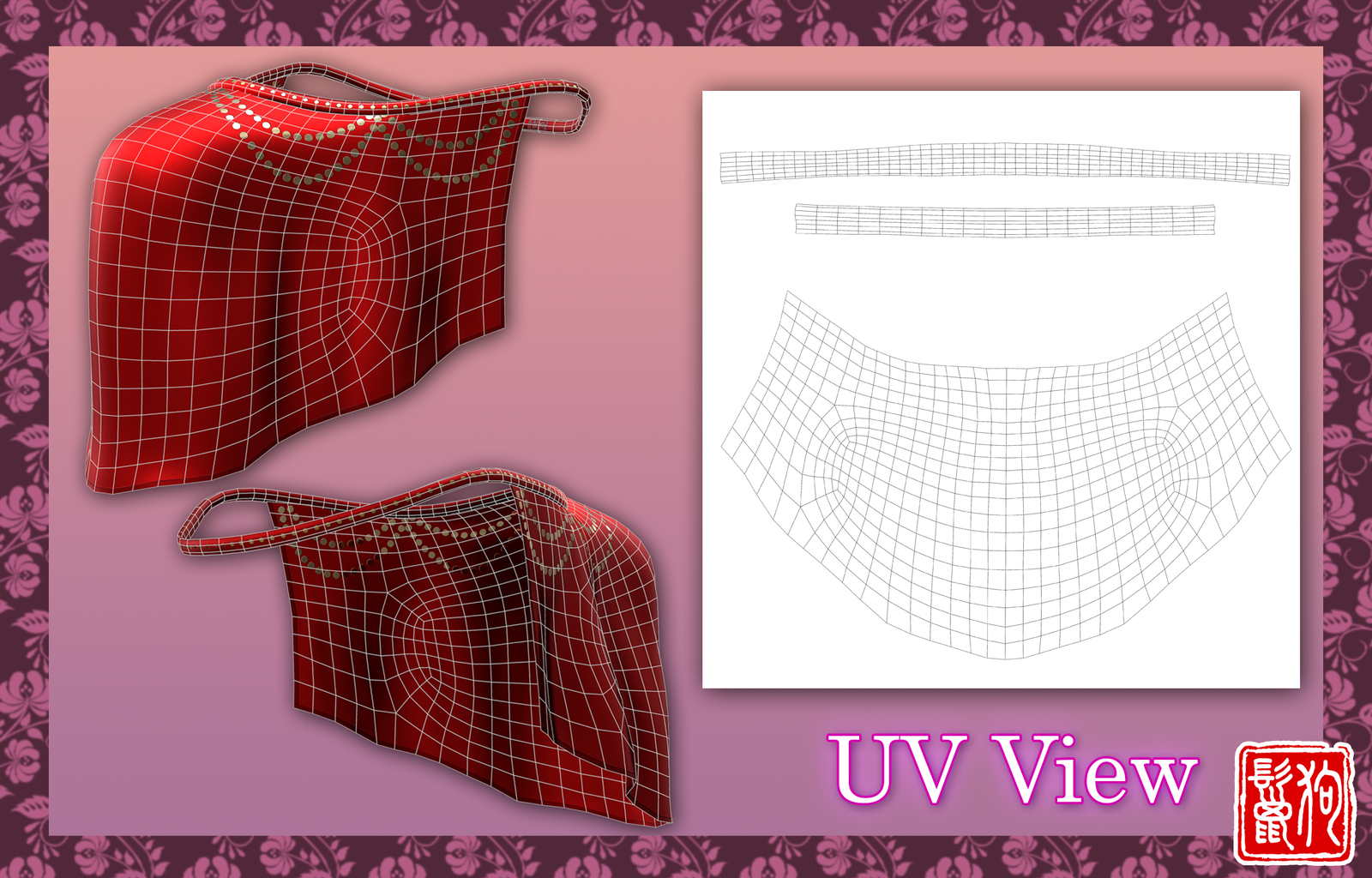  Universal Furry Face Veil