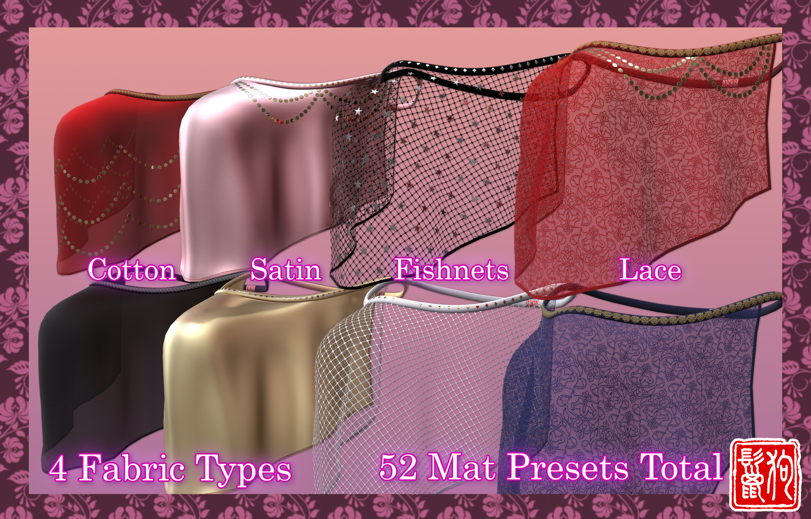  Universal Furry Face Veil