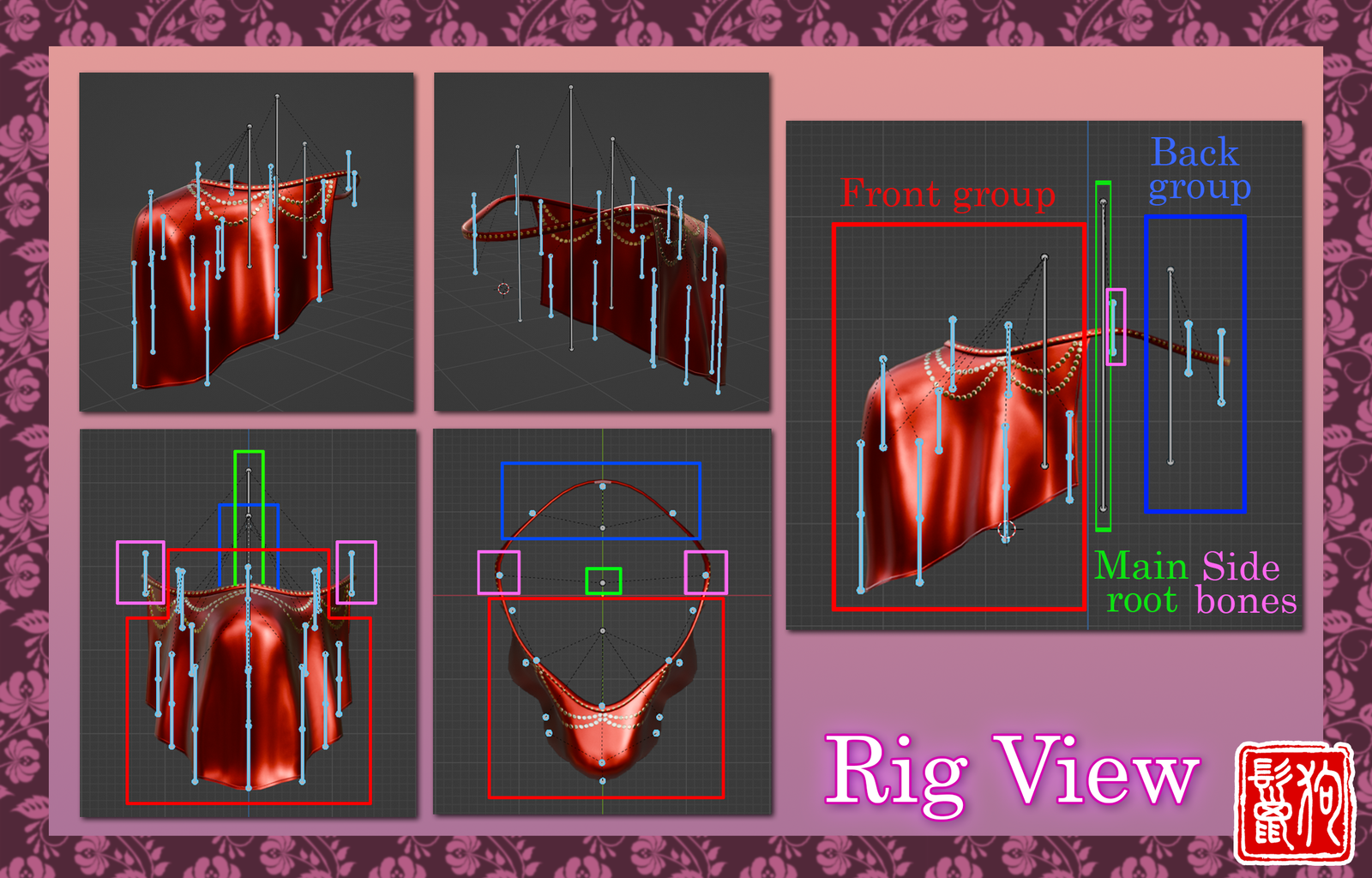  Universal Furry Face Veil