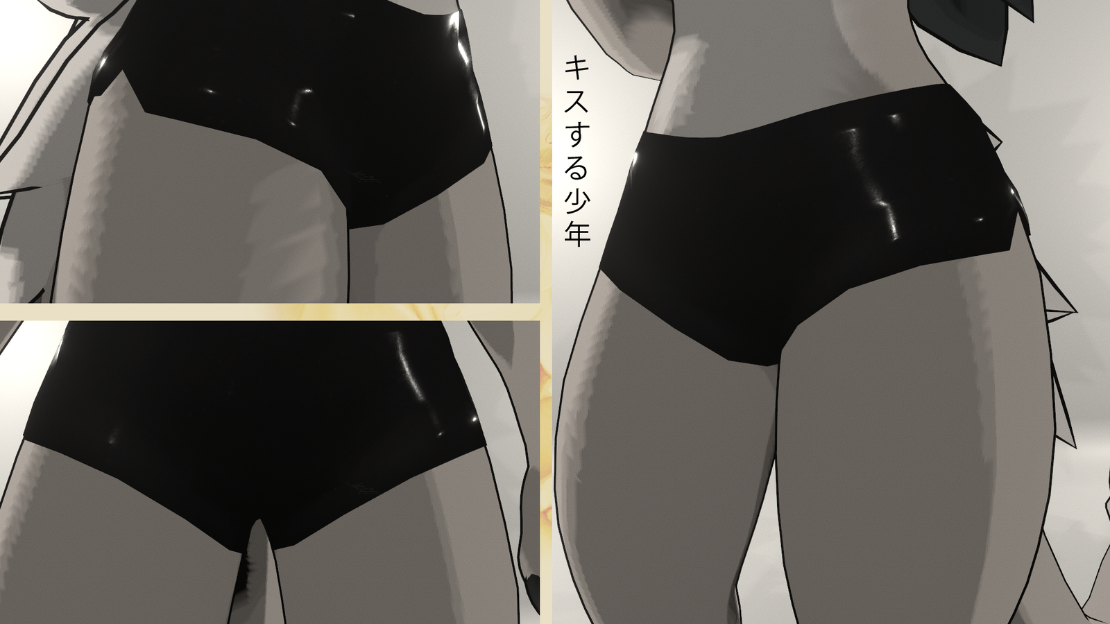 [Novabeast] Running shorts