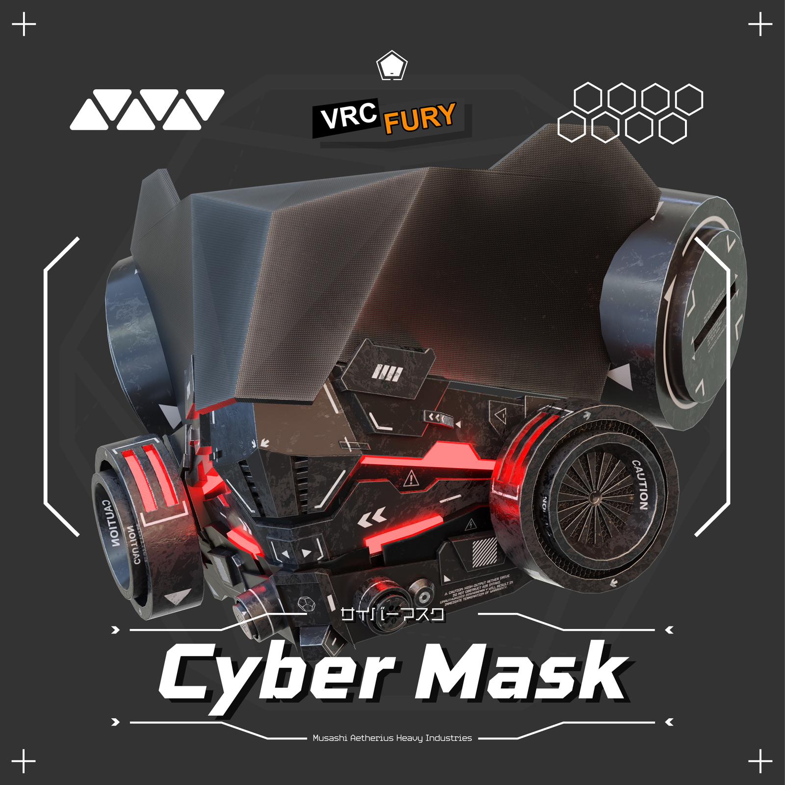 Aetherius Artifact – [【VRChat】Cyber Mask]