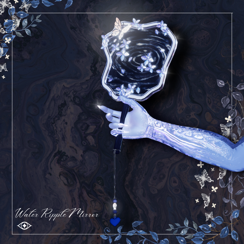 Water Ripple Mirror // SERVER FREE!
