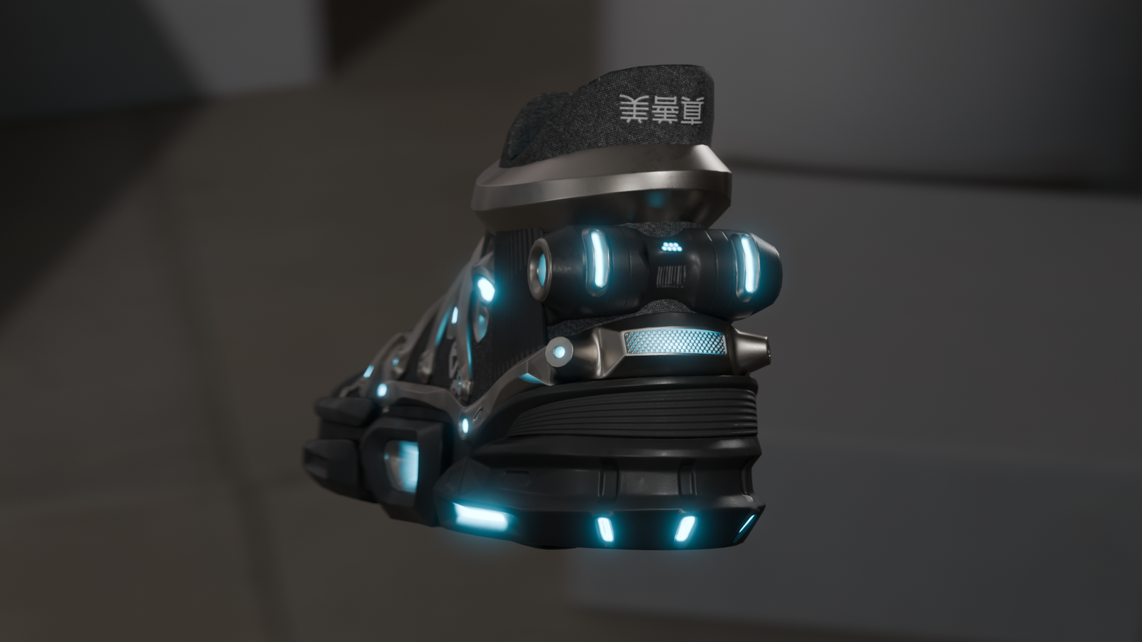 Cyberpunk Shoes