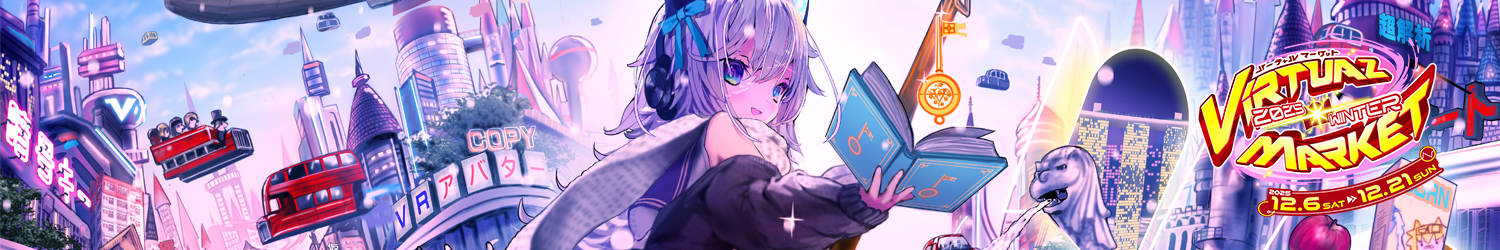 Banner Background