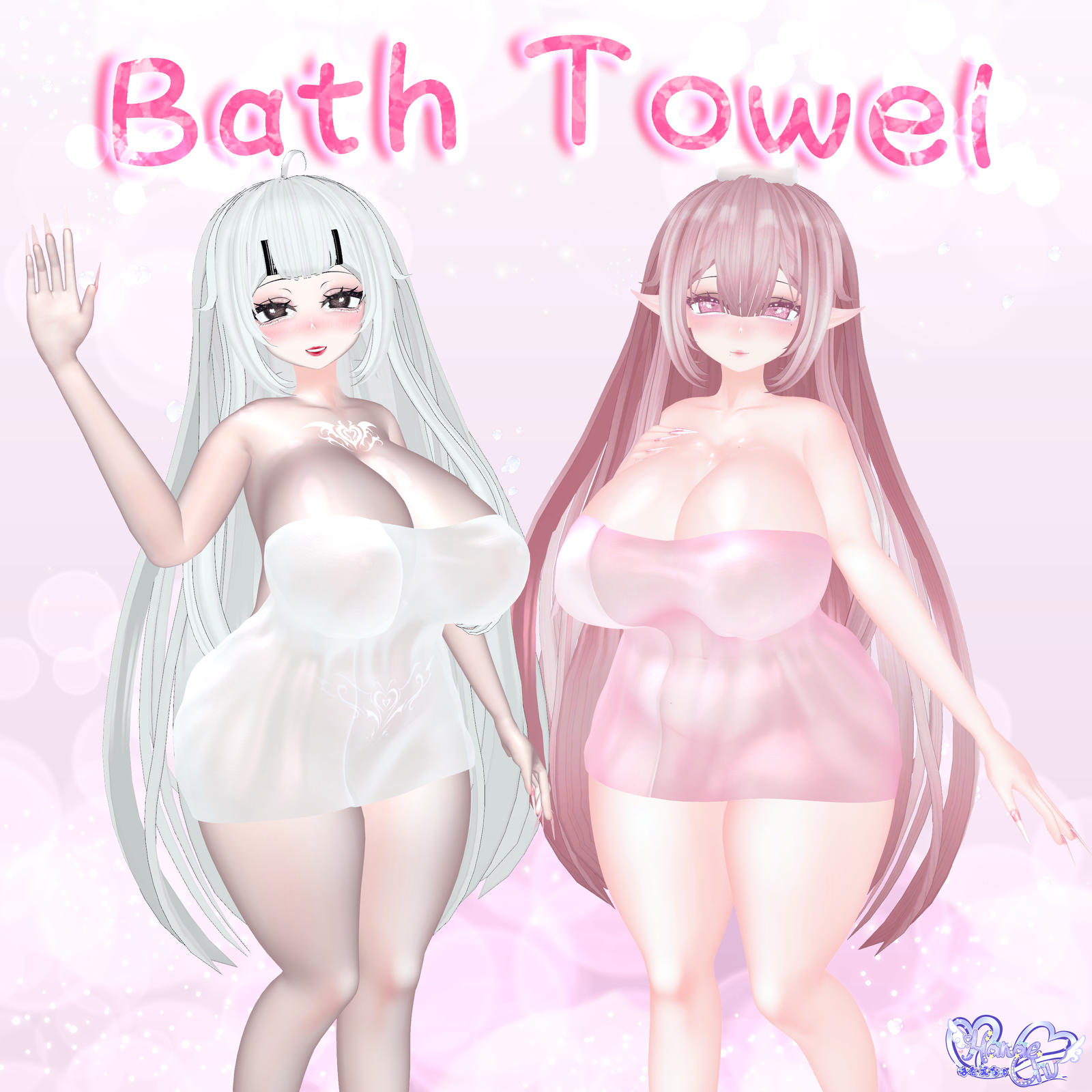Bath Towel