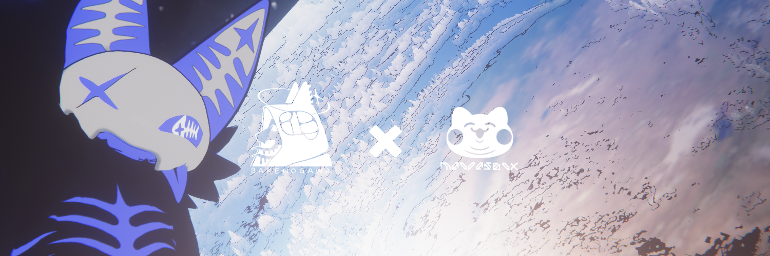 Banner Background