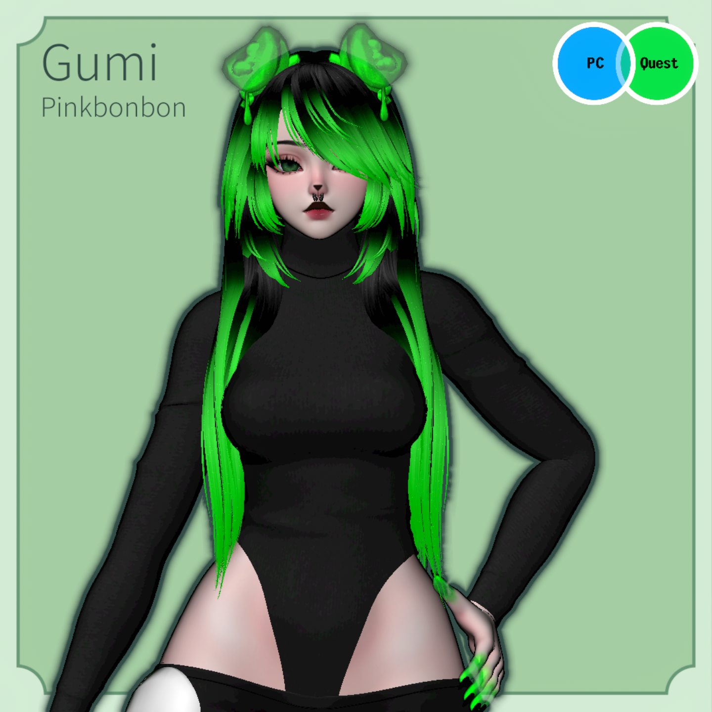Gumi {GoGo/SPS/PC/QUEST}