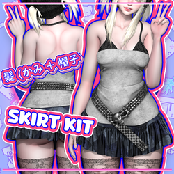 Skirt Kit | 15% discount on server |
