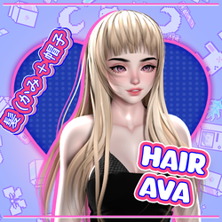Hair Ava