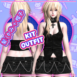 Kit outfit
