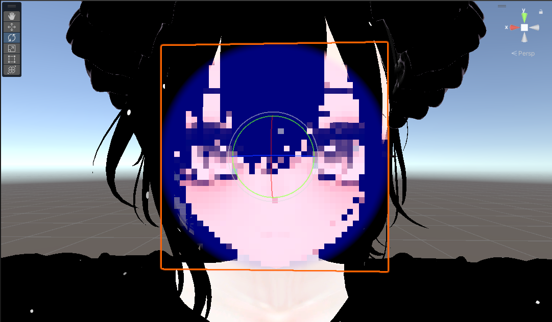 Pixel Censor Shader