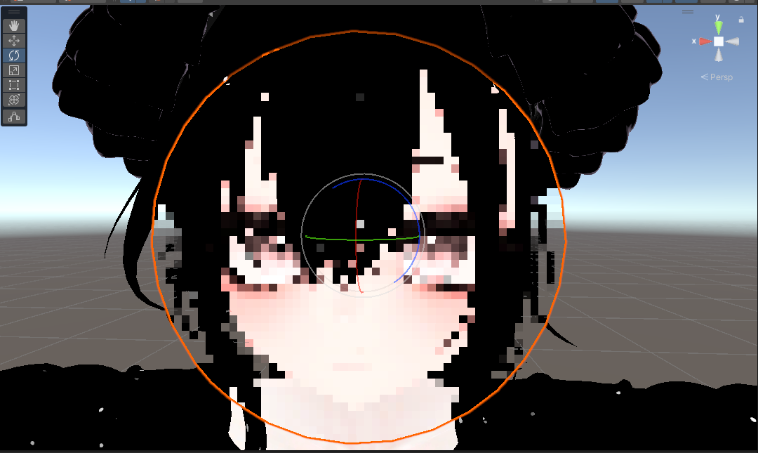 Pixel Censor Shader