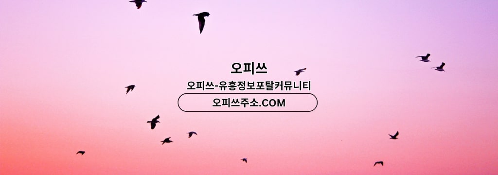 Banner Background