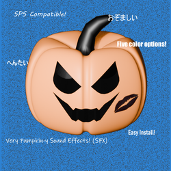 Lewd Pumpkin: A Fun (SPS Compatible) Halloween Prop