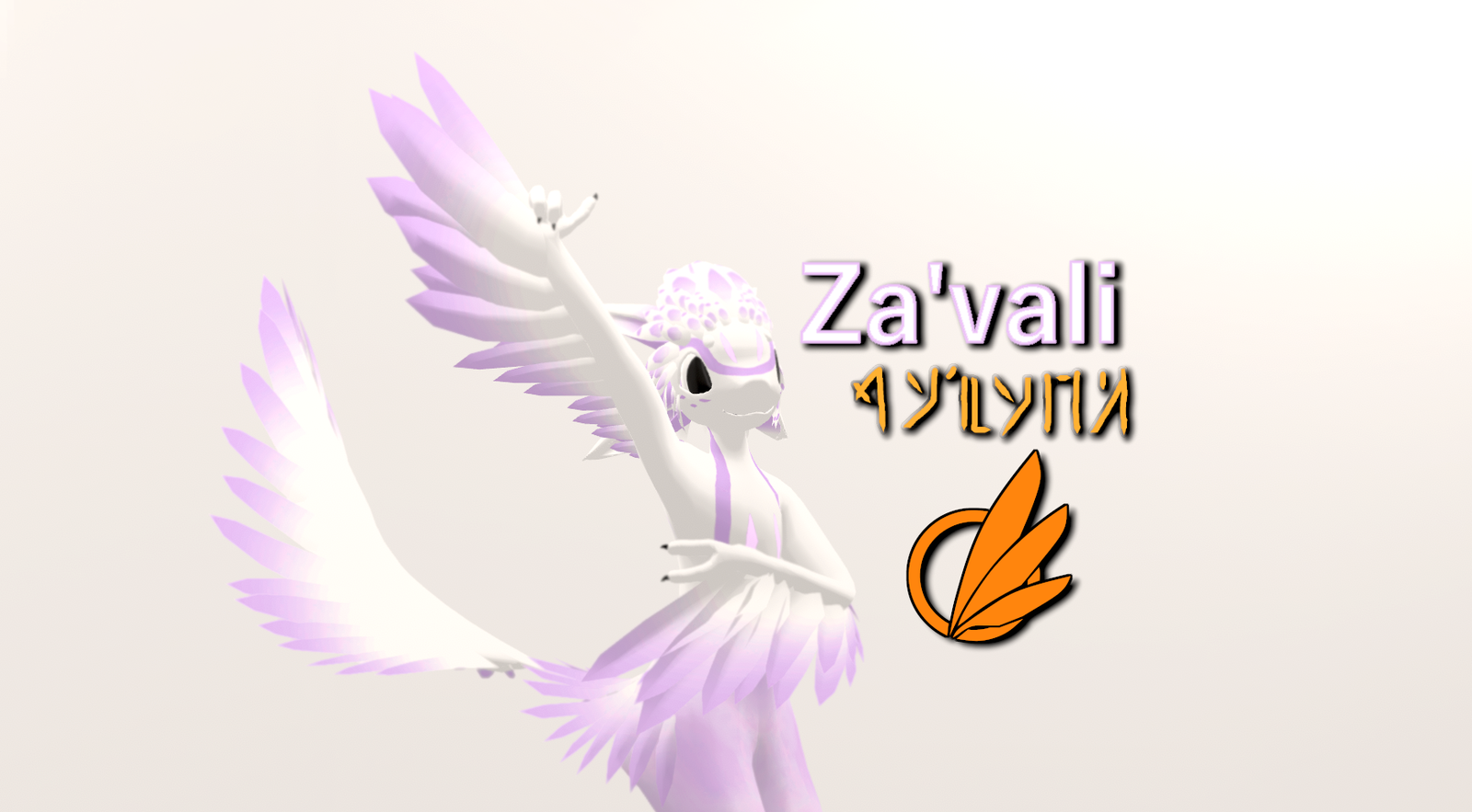 Za'vali