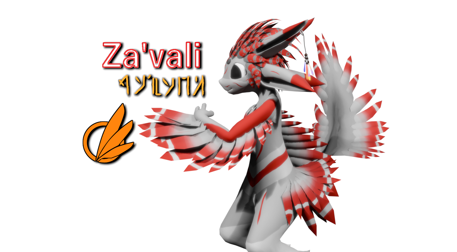Za'vali