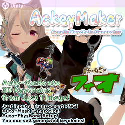 [Generate Original Acrylic Keychains from a Single Image!] AckeyMaker