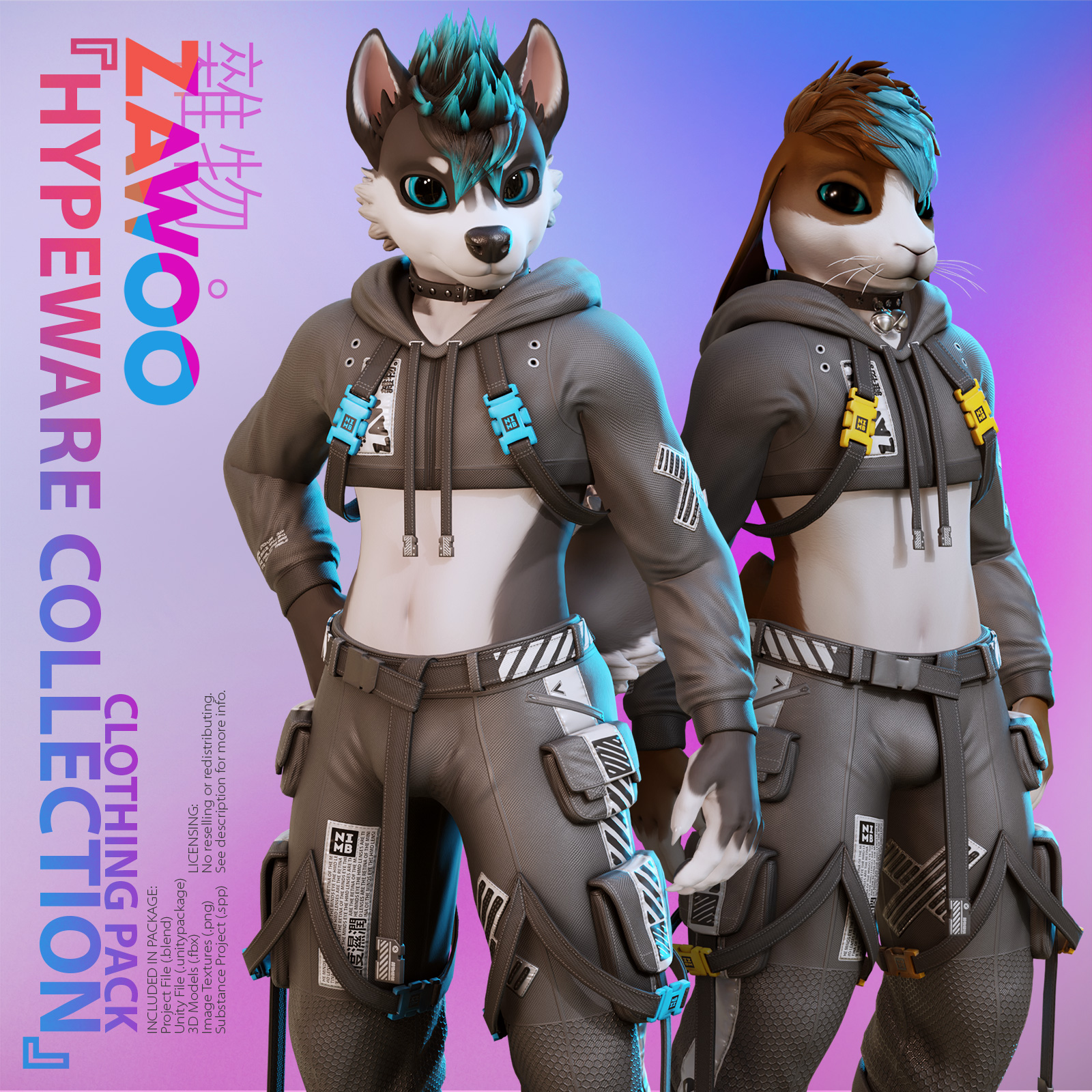 [ZaWoo] Hypeware Collection Clothing Pack