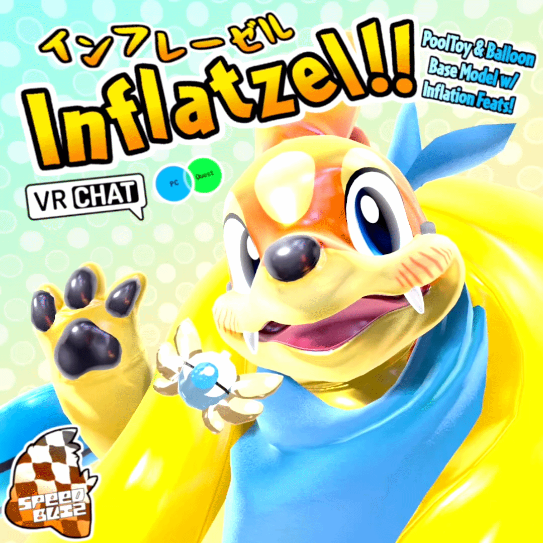 Inflatzel インフレーザル - Squeaky Otter Base Model !!