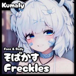 「Kumaly」Face & Body Freckles