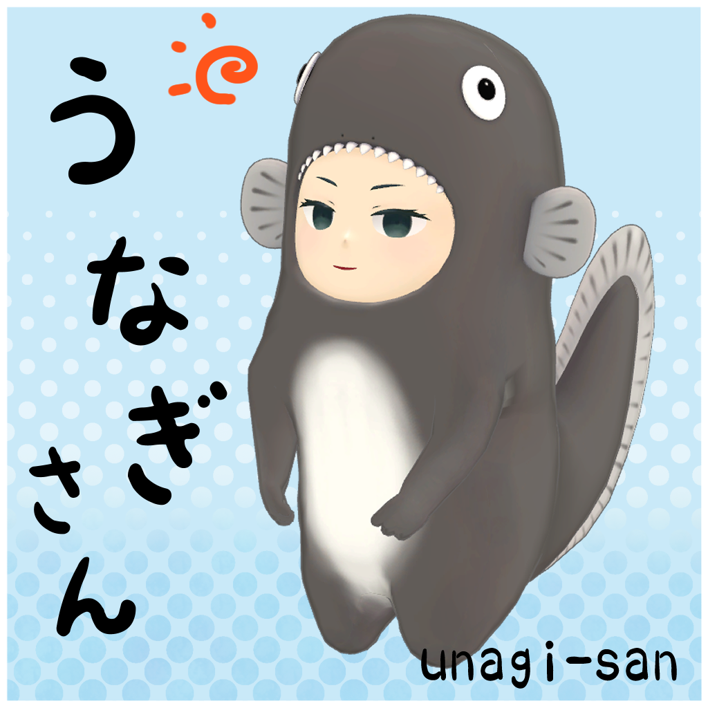 Unagi-san